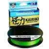 Shimano Kairiki 8 Mantis Green 0.19mm 2 Shimano Kairiki 8 Mantis Green 0.19mm -Roofvis Winkel 022255229357 groot